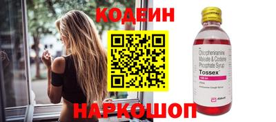 скорость mdpv Дубна