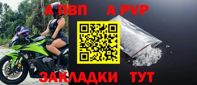 скорость mdpv Дубна
