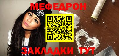 apvp Донской