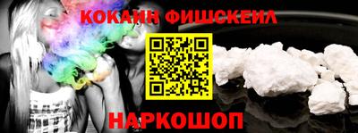 apvp Донской
