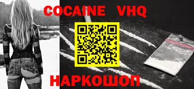apvp Донской