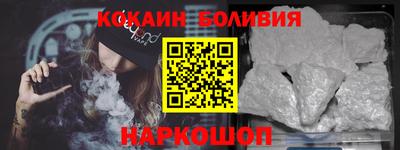 скорость mdpv Дубна