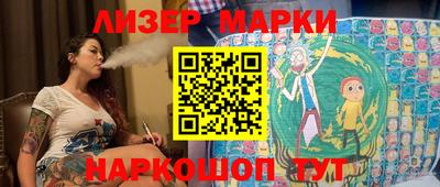 apvp Донской