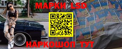 скорость mdpv Дубна