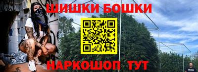 apvp Донской