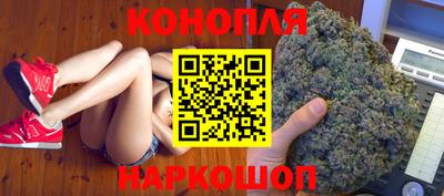 ешки Донецк