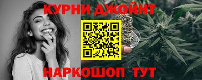 ешки Донецк
