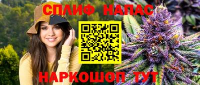 скорость mdpv Дубна