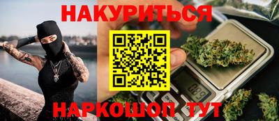 apvp Донской