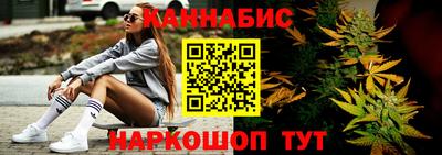 ешки Донецк