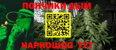 скорость mdpv Дубна