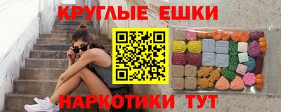 apvp Донской