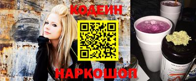 apvp Донской