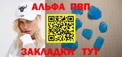 скорость mdpv Дубна