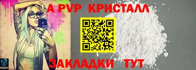 скорость mdpv Дубна