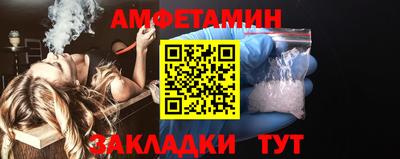 apvp Донской