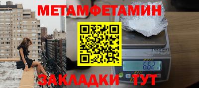 скорость mdpv Дубна