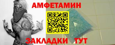 скорость mdpv Дубна
