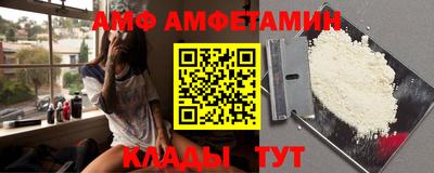 скорость mdpv Дубна