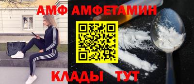 скорость mdpv Дубна