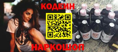 apvp Донской