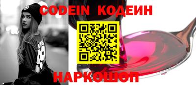 apvp Донской