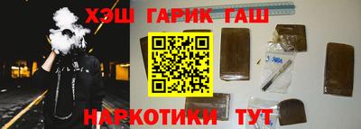 apvp Донской