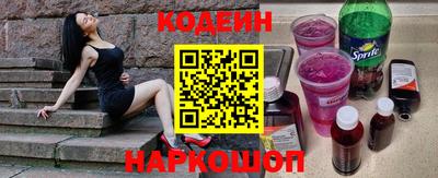 скорость mdpv Дубна