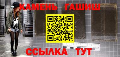 apvp Донской