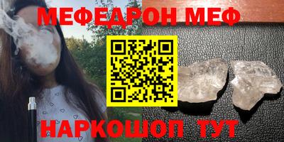 скорость mdpv Дубна