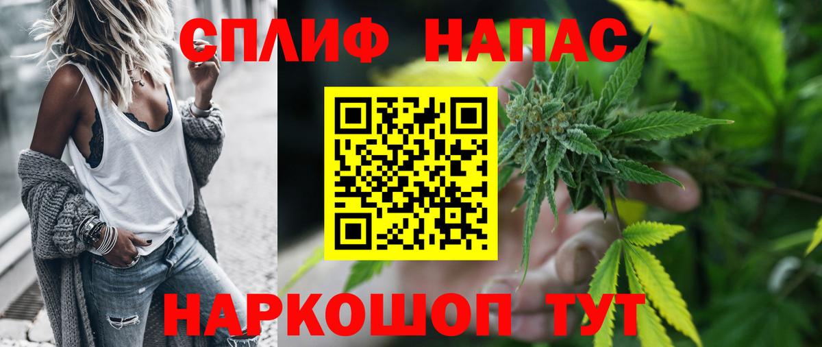Гудермес  Шишки марихуана White Widow  Бошки Шишки SATIVA & INDICA  Вход с VPN  Бошки марихуана Bruce Banner 